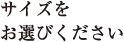 球磨のお米「ひのひかり」